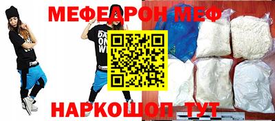 каннабис Гулькевичи