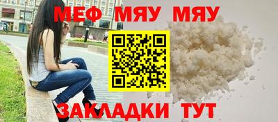 каннабис Гулькевичи