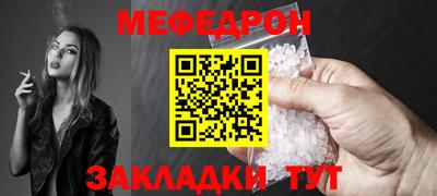 каннабис Гулькевичи