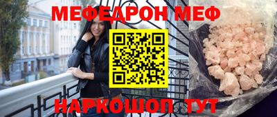 каннабис Гулькевичи