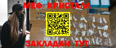 гашишное масло Гудермес