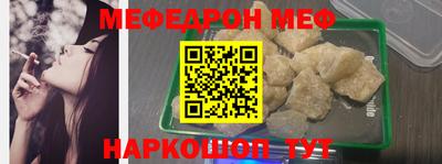 кокаин перу Вязьма