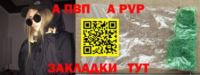 каннабис Гулькевичи