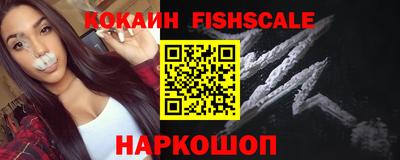 ПСИЛОЦИБИНОВЫЕ ГРИБЫ Гуково