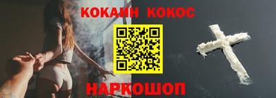 ПСИЛОЦИБИНОВЫЕ ГРИБЫ Гуково