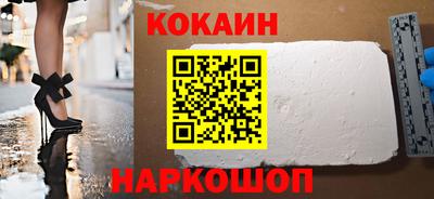 ПСИЛОЦИБИНОВЫЕ ГРИБЫ Гуково