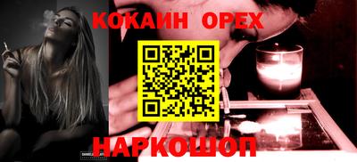 ECSTASY Вязники