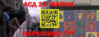 гашишное масло Гудермес