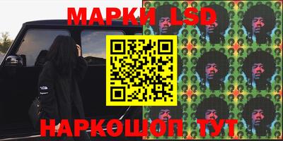 гашишное масло Гудермес