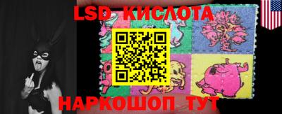 ПСИЛОЦИБИНОВЫЕ ГРИБЫ Гуково