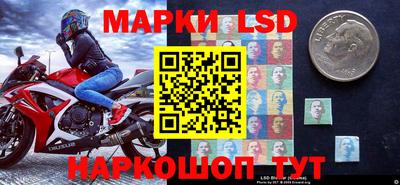 гашишное масло Гудермес
