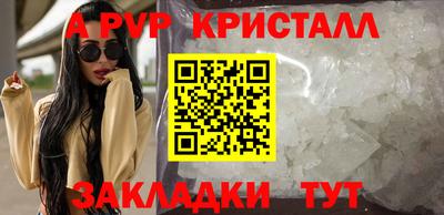 каннабис Гулькевичи