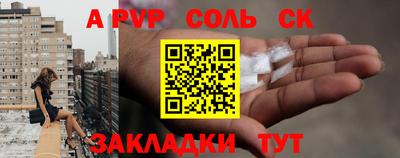 гашишное масло Гудермес