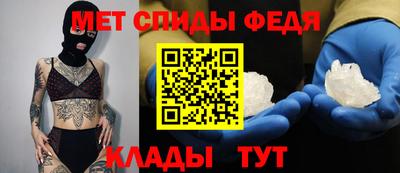 каннабис Гулькевичи