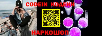каннабис Гулькевичи
