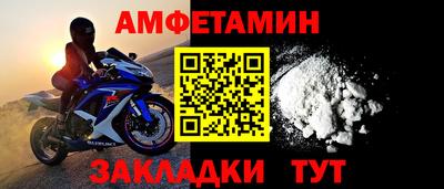 ПСИЛОЦИБИНОВЫЕ ГРИБЫ Гуково