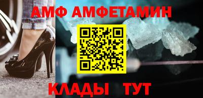 гашишное масло Гудермес