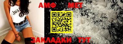 каннабис Гулькевичи