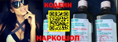 гашишное масло Гудермес