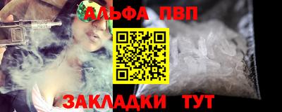 ПСИЛОЦИБИНОВЫЕ ГРИБЫ Гуково