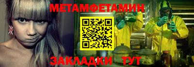 ПСИЛОЦИБИНОВЫЕ ГРИБЫ Гуково