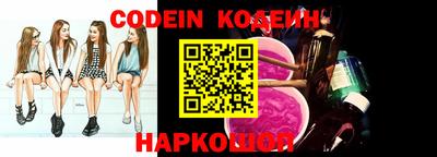 ПСИЛОЦИБИНОВЫЕ ГРИБЫ Гуково