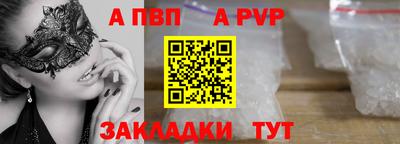 ПСИЛОЦИБИНОВЫЕ ГРИБЫ Гуково