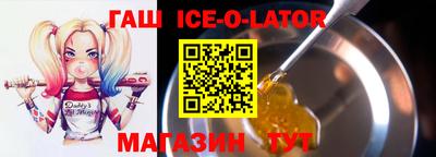 ПСИЛОЦИБИНОВЫЕ ГРИБЫ Гуково