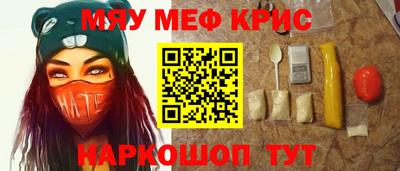 ПСИЛОЦИБИНОВЫЕ ГРИБЫ Гуково