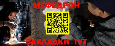 каннабис Гулькевичи