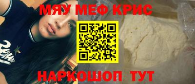гашишное масло Гудермес